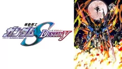 تشغيل Anime Passion: Mobile Suit Gundam SEED DESTINY's Explicit OP - بقايا
